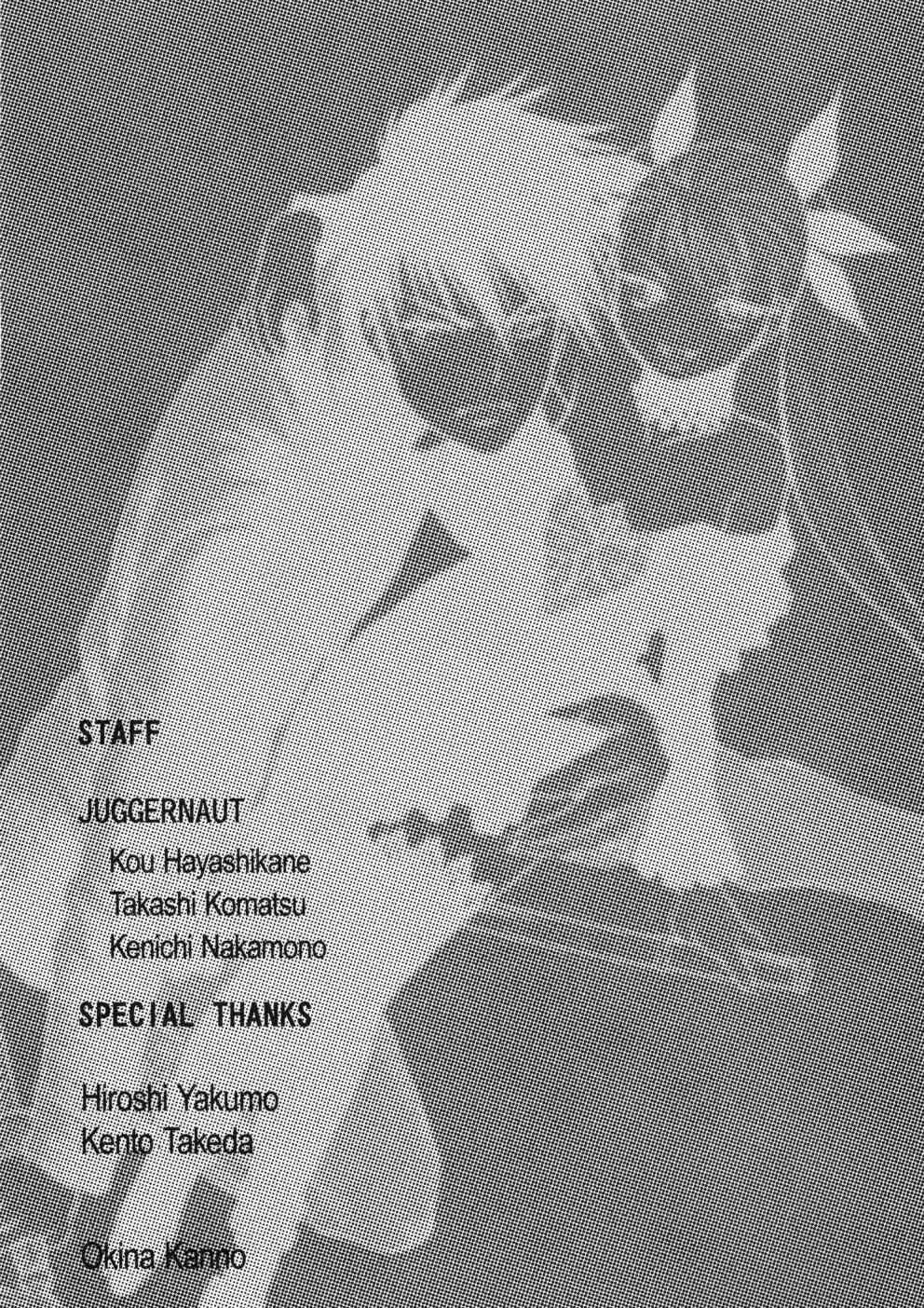 Page 33 Chapter 6 Dance in the Vampire Bund