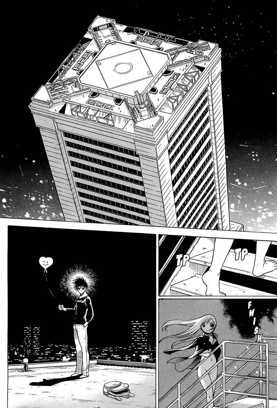 Page 36 Chapter 64 Dance in the Vampire Bund