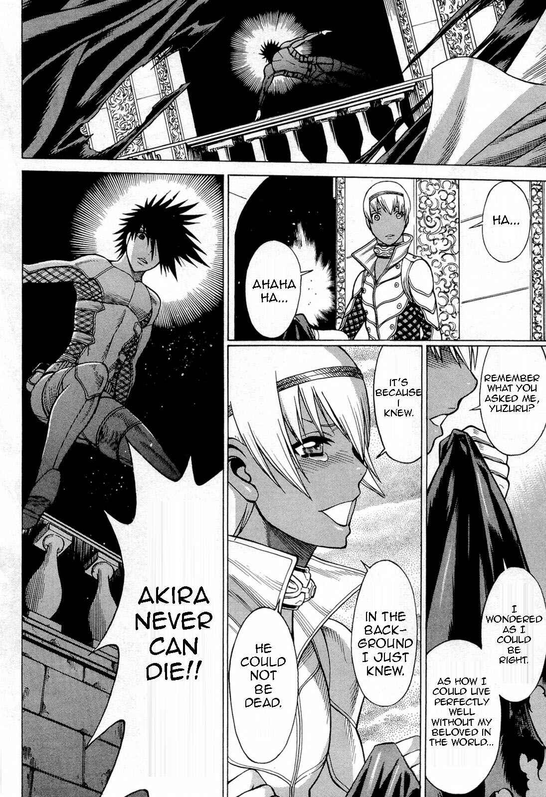 Page 12 Chapter 68 Dance in the Vampire Bund