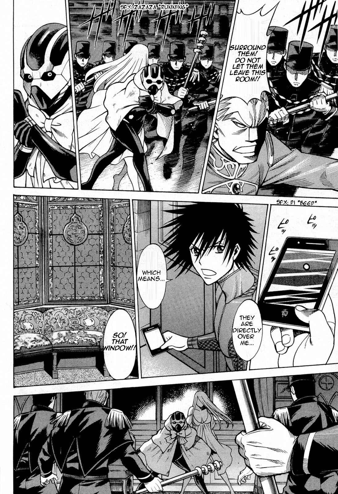 Page 16 Chapter 68 Dance in the Vampire Bund