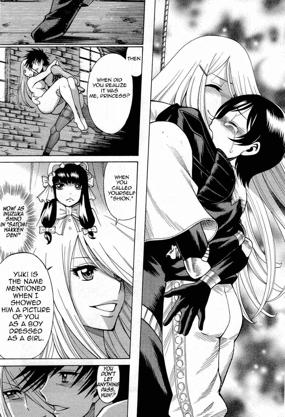 Page 25 Chapter 68 Dance in the Vampire Bund