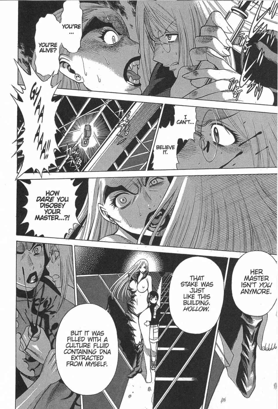 Page 16 Chapter 19 Dance in the Vampire Bund