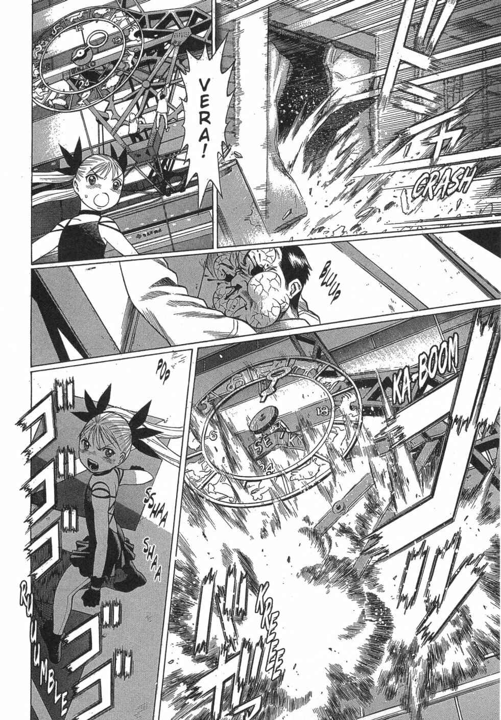 Page 3 Chapter 19 Dance in the Vampire Bund