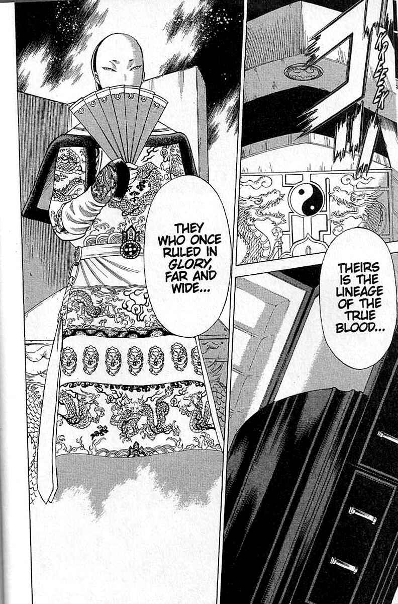 Page 24 Chapter 20 Dance in the Vampire Bund