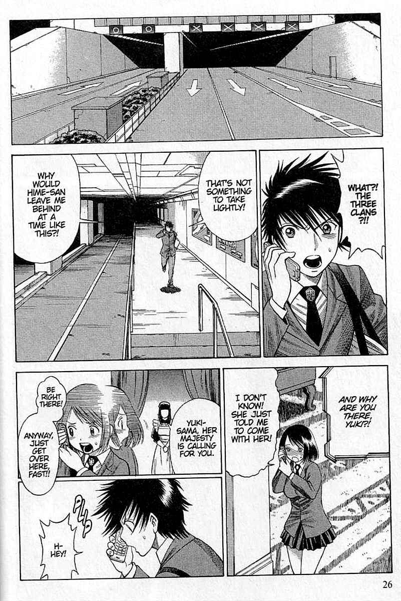 Page 29 Chapter 20 Dance in the Vampire Bund