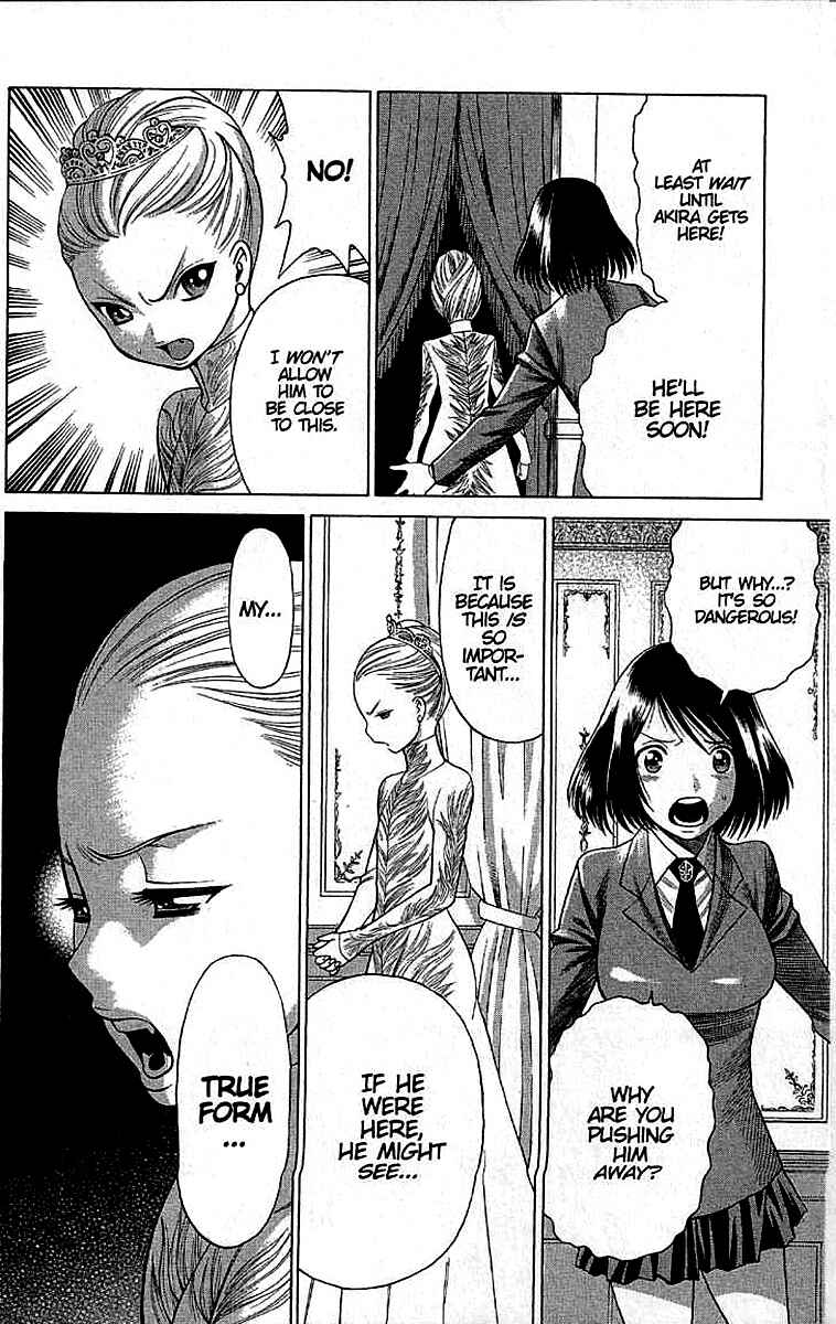 Page 31 Chapter 20 Dance in the Vampire Bund