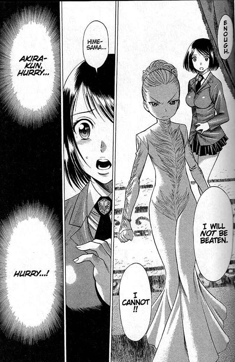 Page 32 Chapter 20 Dance in the Vampire Bund