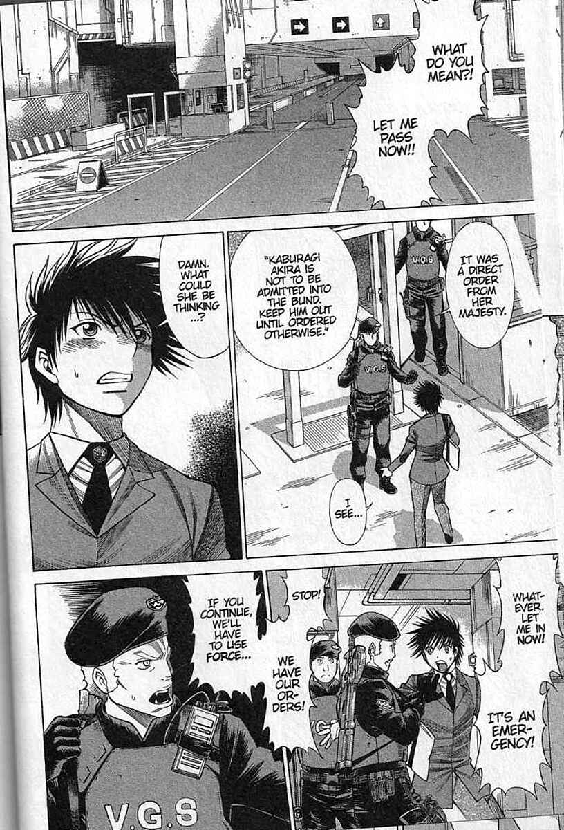 Page 33 Chapter 20 Dance in the Vampire Bund