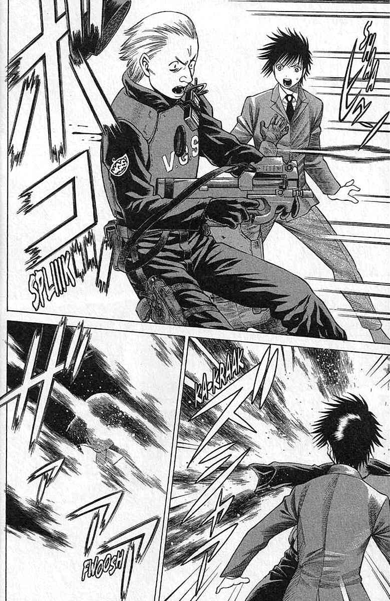 Page 35 Chapter 20 Dance in the Vampire Bund