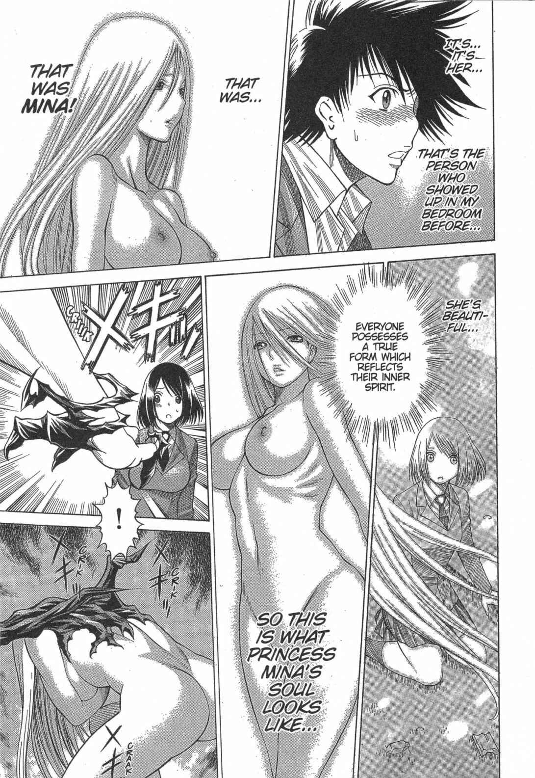 Page 15 Chapter 12 Dance in the Vampire Bund