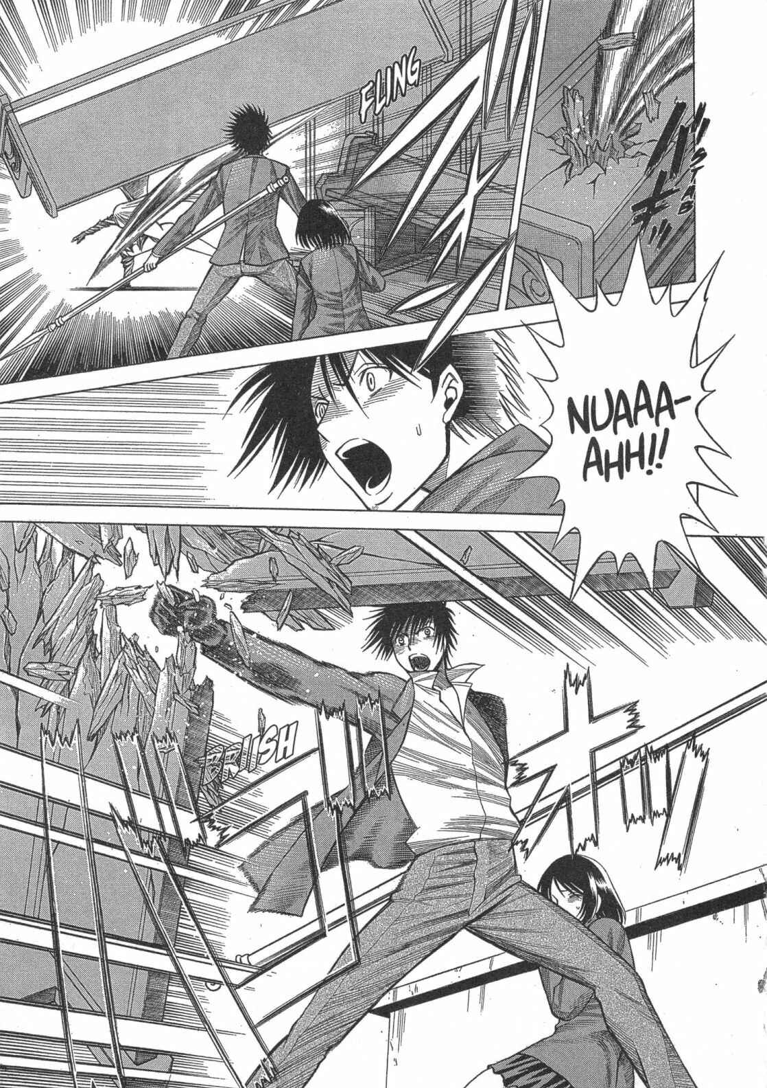 Page 17 Chapter 12 Dance in the Vampire Bund