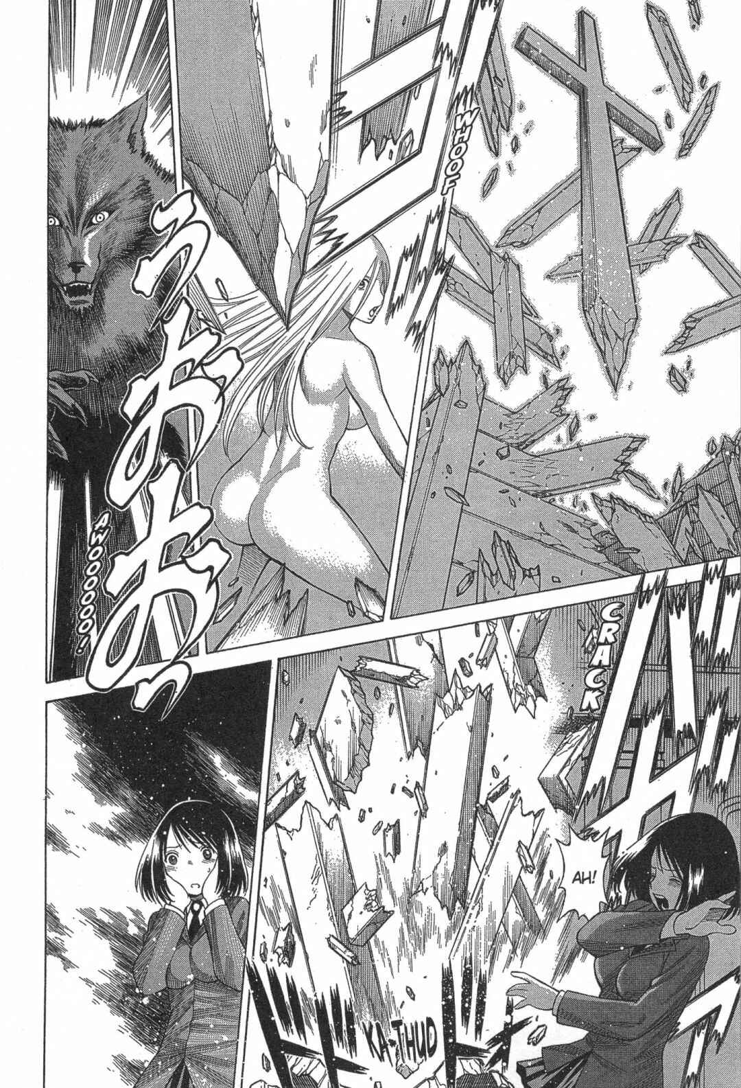 Page 31 Chapter 12 Dance in the Vampire Bund