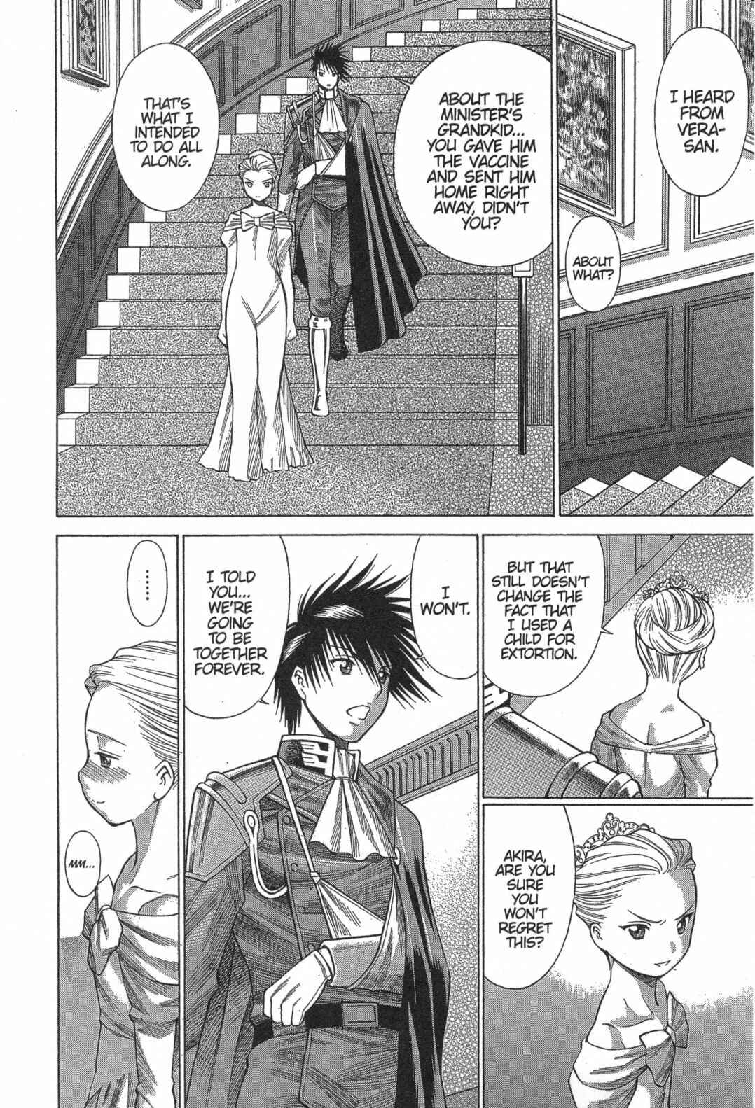 Page 37 Chapter 12 Dance in the Vampire Bund