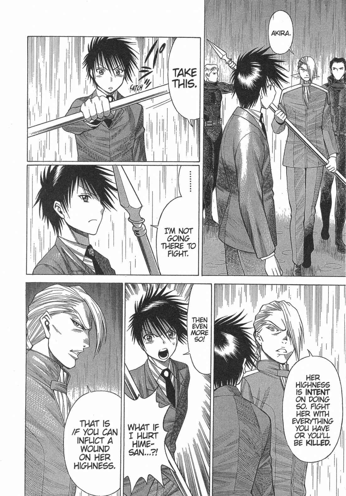 Page 8 Chapter 12 Dance in the Vampire Bund