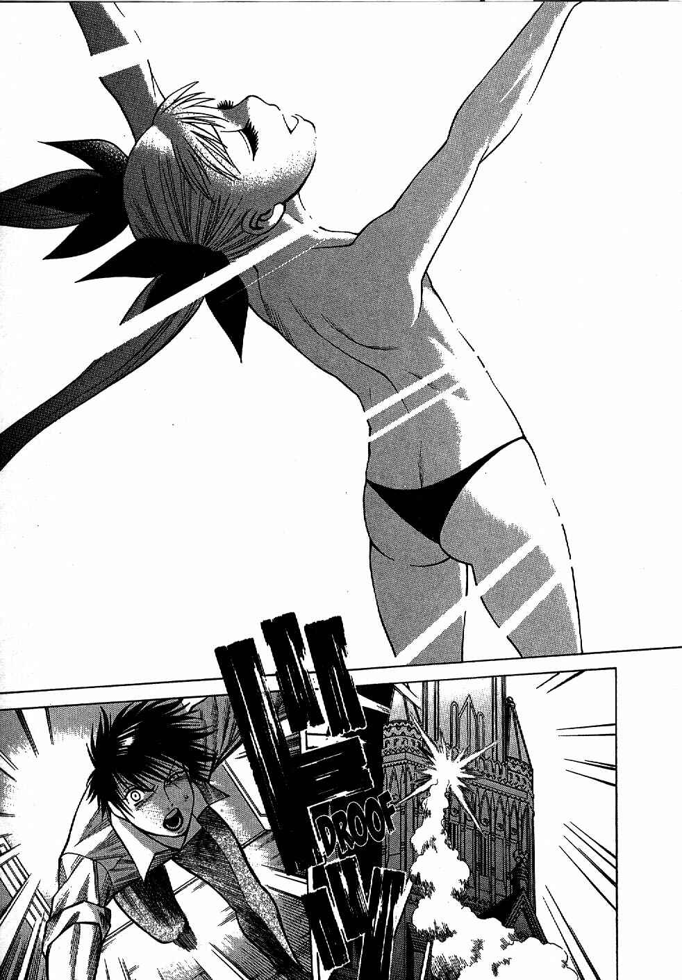 Page 17 Chapter 2 Dance in the Vampire Bund