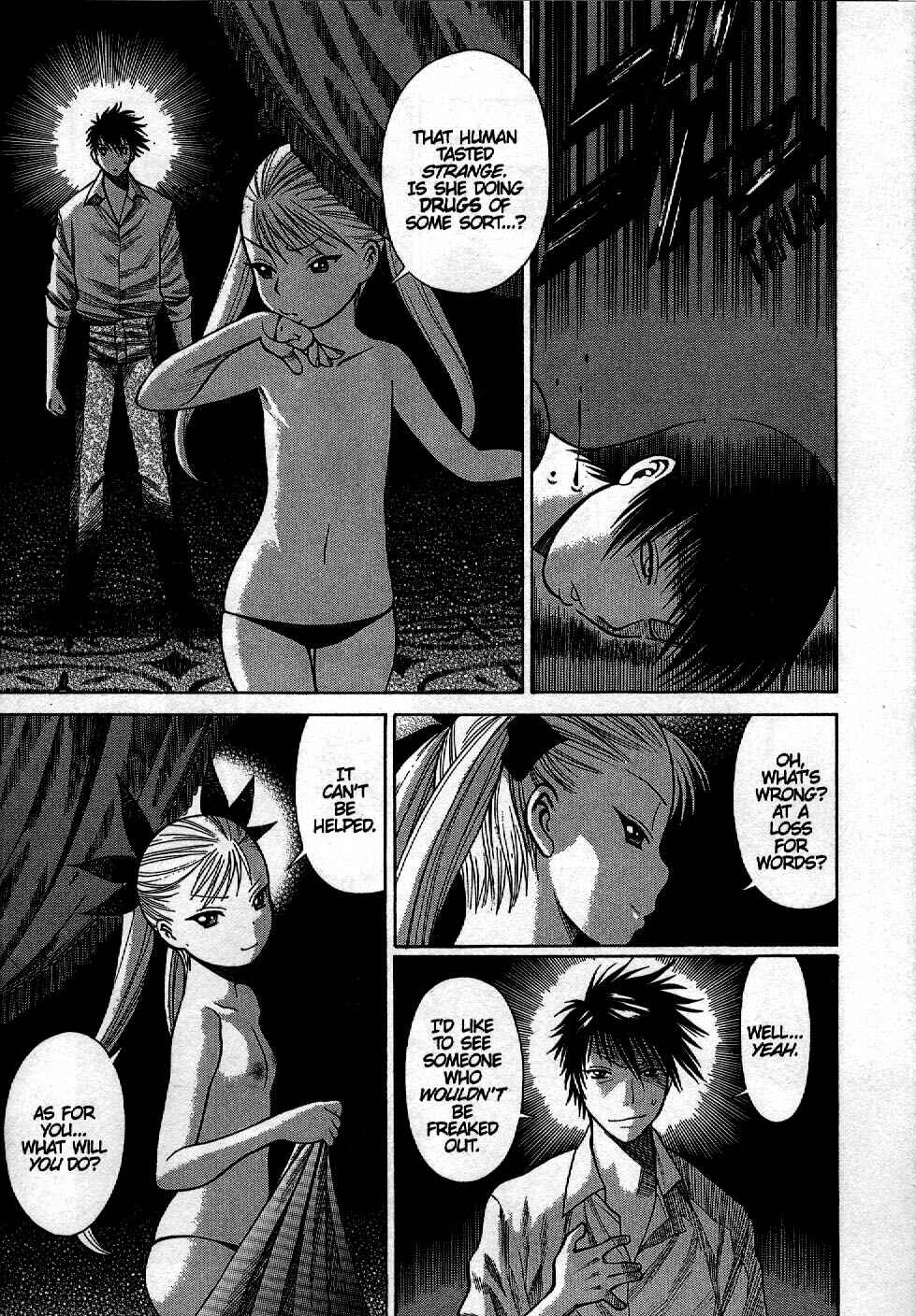 Page 2 Chapter 2 Dance in the Vampire Bund