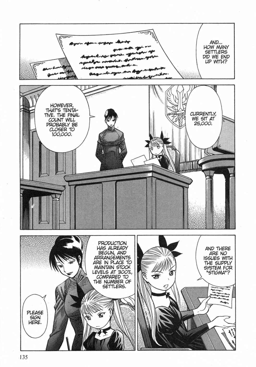 Page 3 Chapter 5 Dance in the Vampire Bund