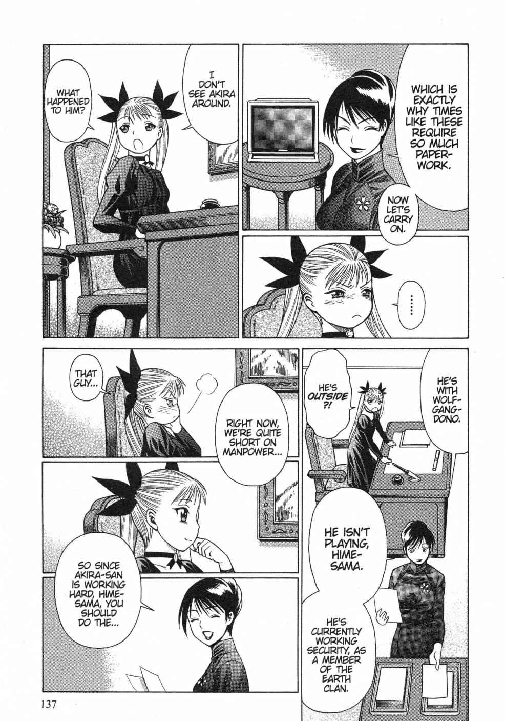 Page 5 Chapter 5 Dance in the Vampire Bund