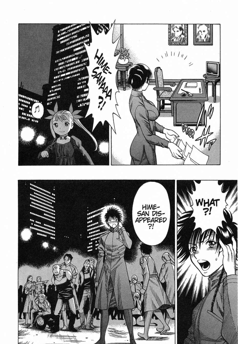 Page 6 Chapter 5 Dance in the Vampire Bund