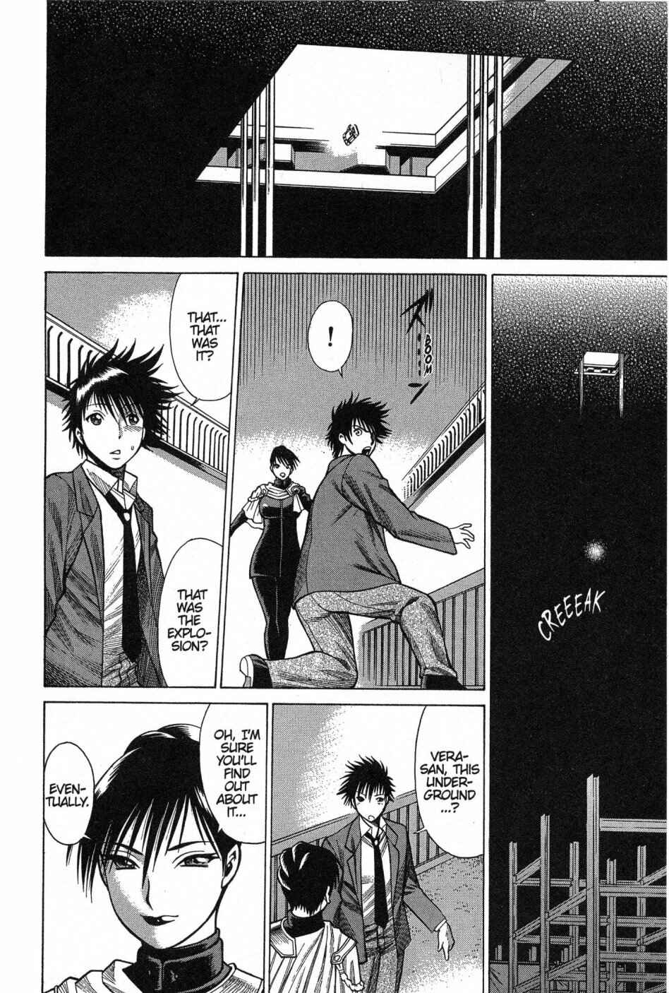 Page 26 Chapter 4 Dance in the Vampire Bund