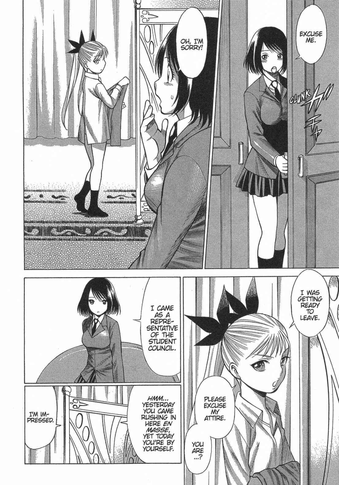 Page 10 Chapter 8 Dance in the Vampire Bund
