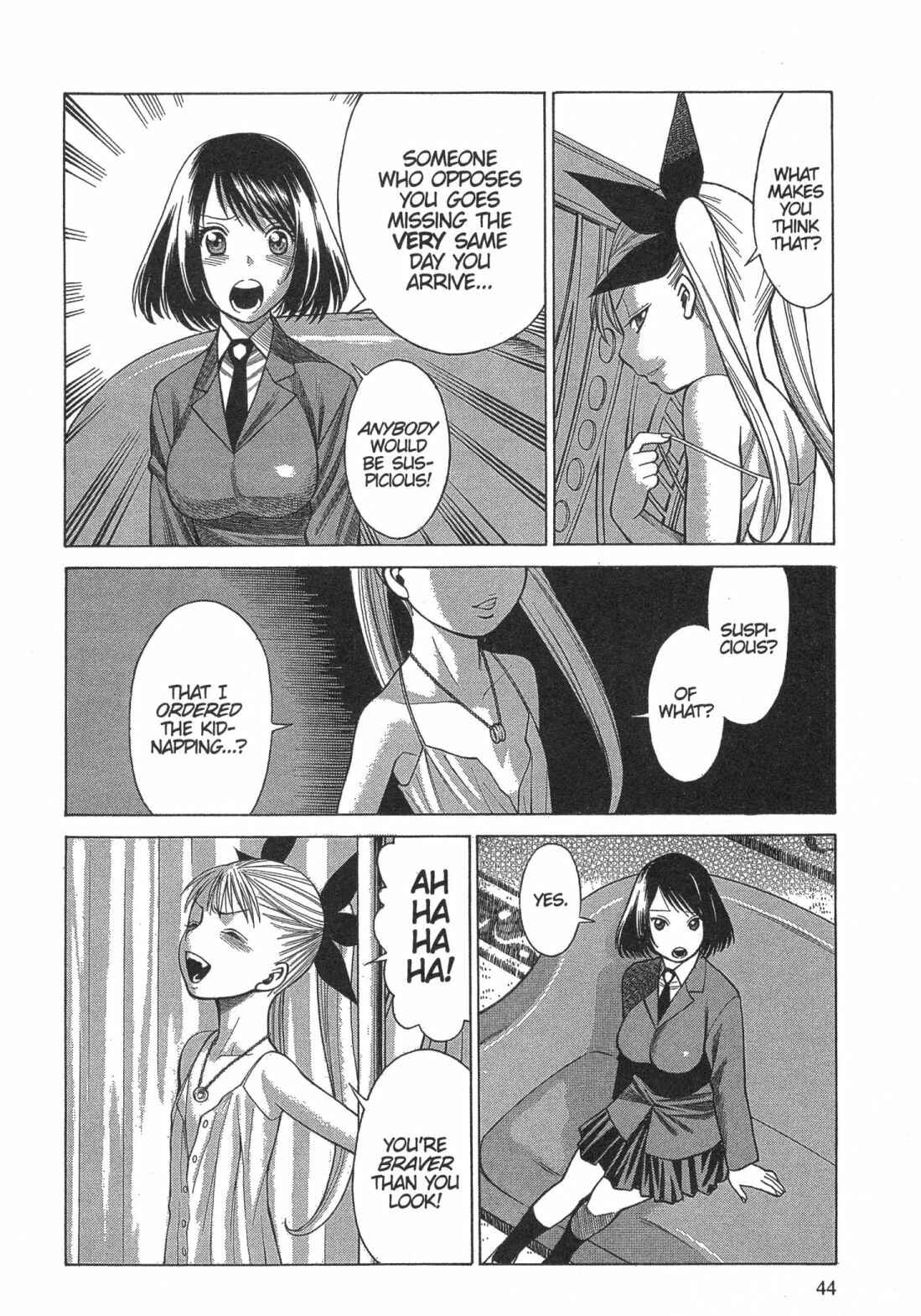 Page 12 Chapter 8 Dance in the Vampire Bund