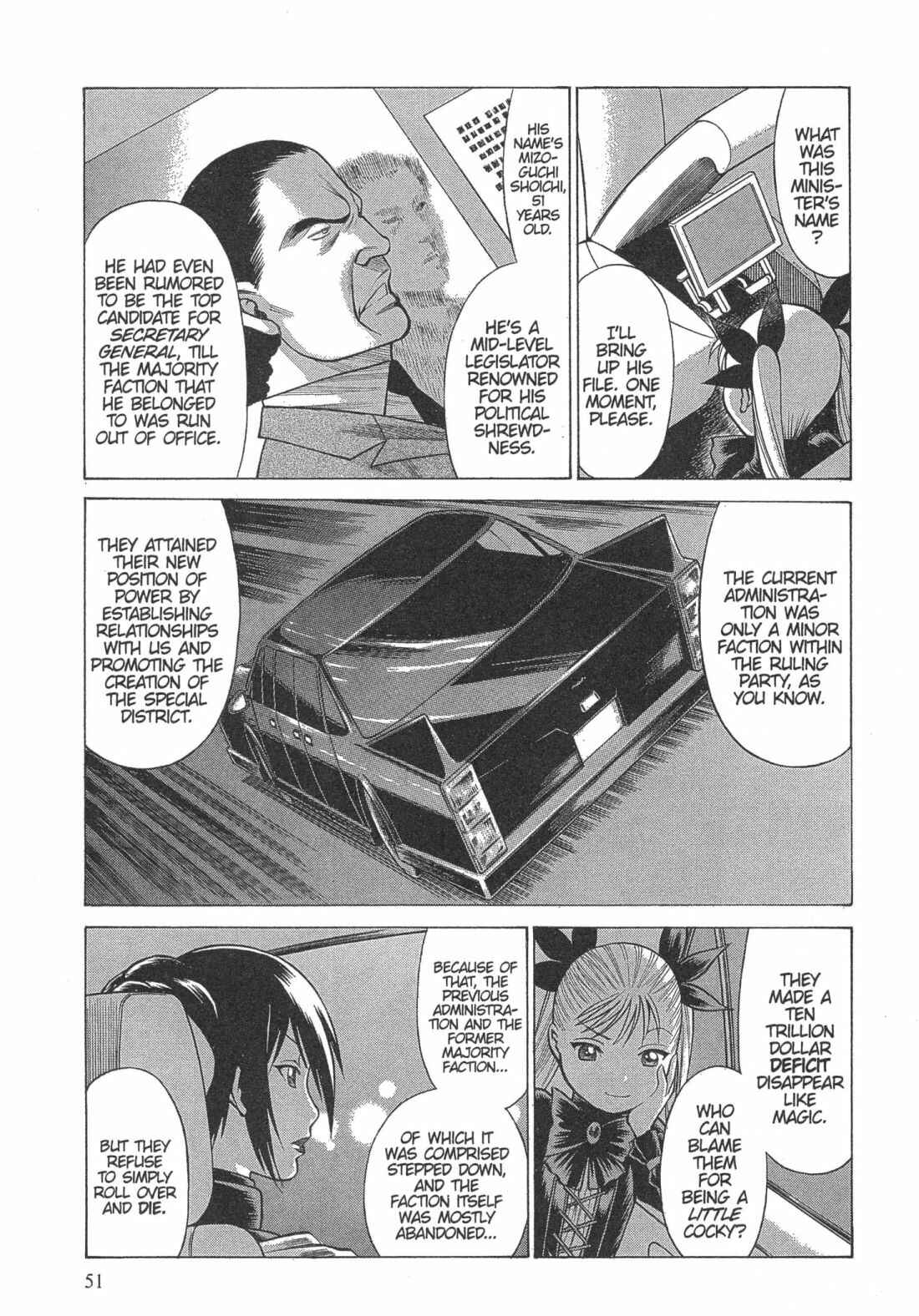 Page 19 Chapter 8 Dance in the Vampire Bund