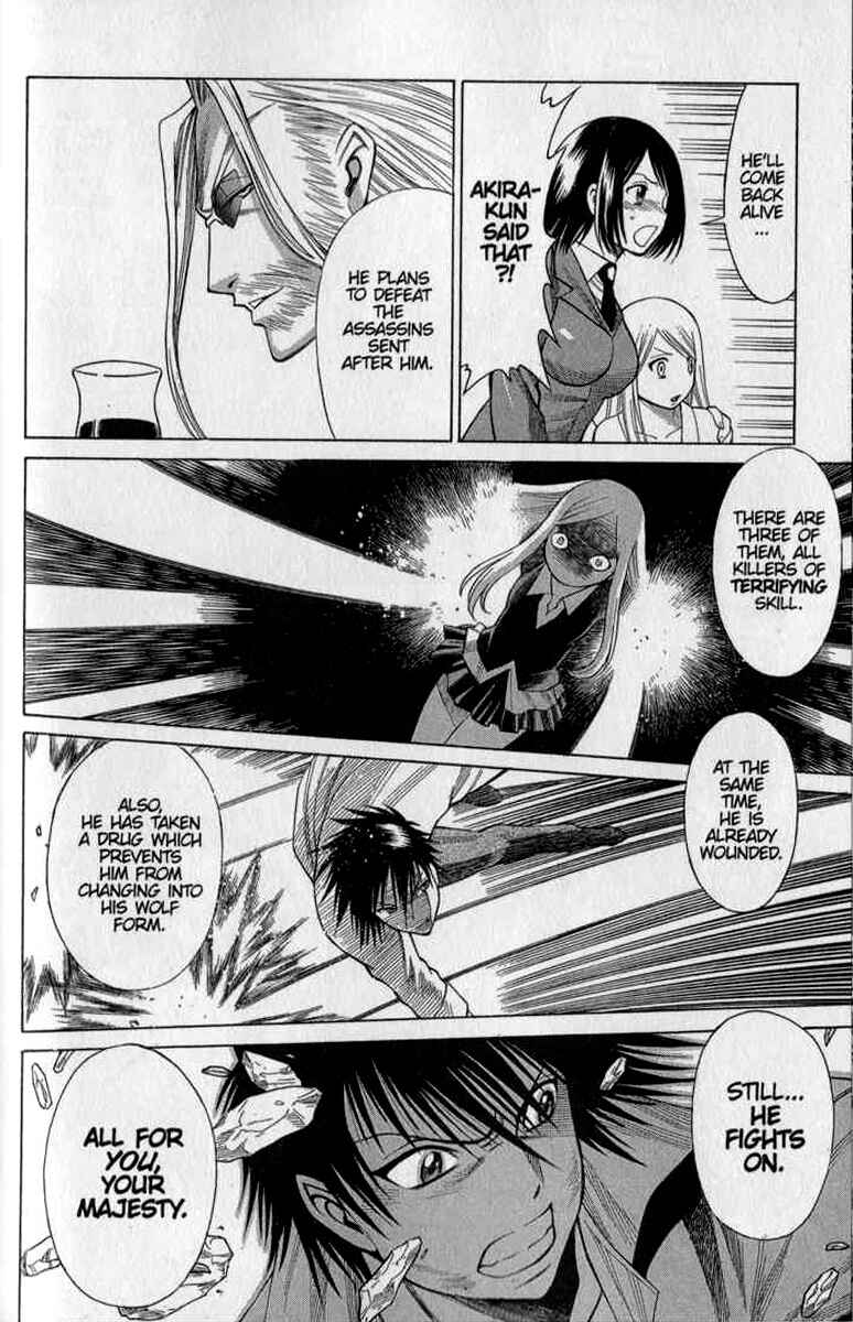 Page 6 Chapter 24 Dance in the Vampire Bund