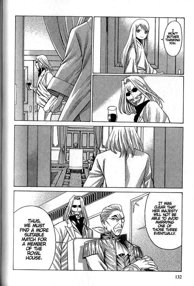 Page 8 Chapter 24 Dance in the Vampire Bund