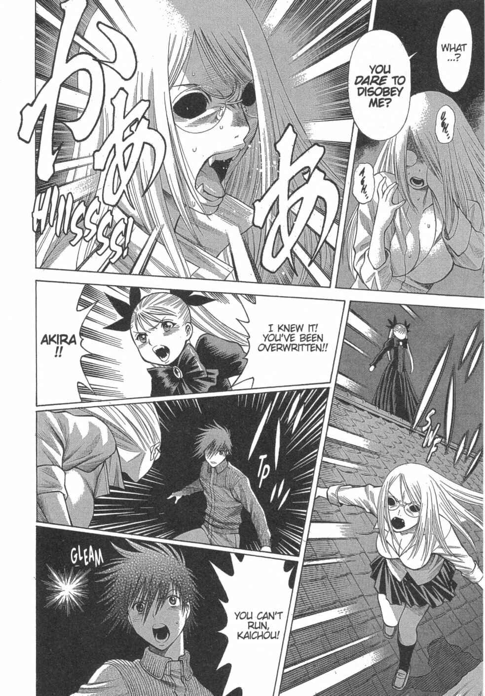 Page 10 Chapter 15 Dance in the Vampire Bund