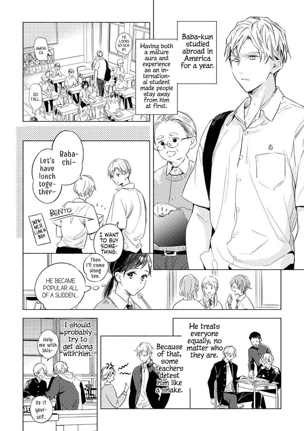 Page 14 Chapter 1 Tsugi ni Attara Dakutte Kimeteta no de. Saikai Shita Hatsukoi no Kare ga Moujuuka Shitara...