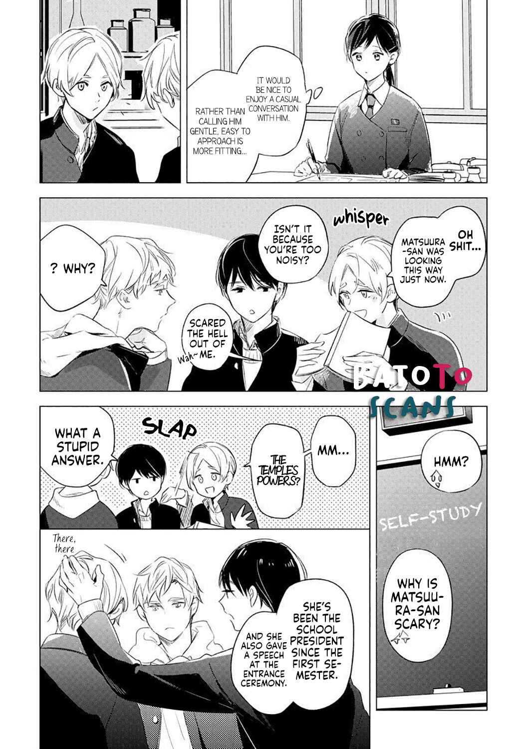 Page 15 Chapter 1 Tsugi ni Attara Dakutte Kimeteta no de. Saikai Shita Hatsukoi no Kare ga Moujuuka Shitara...