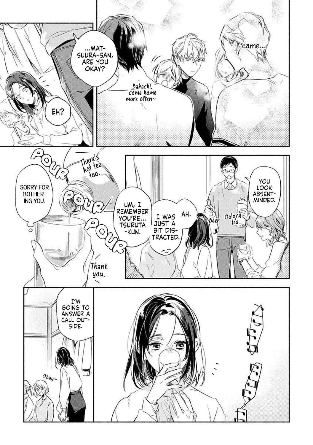 Page 7 Chapter 1 Tsugi ni Attara Dakutte Kimeteta no de. Saikai Shita Hatsukoi no Kare ga Moujuuka Shitara...
