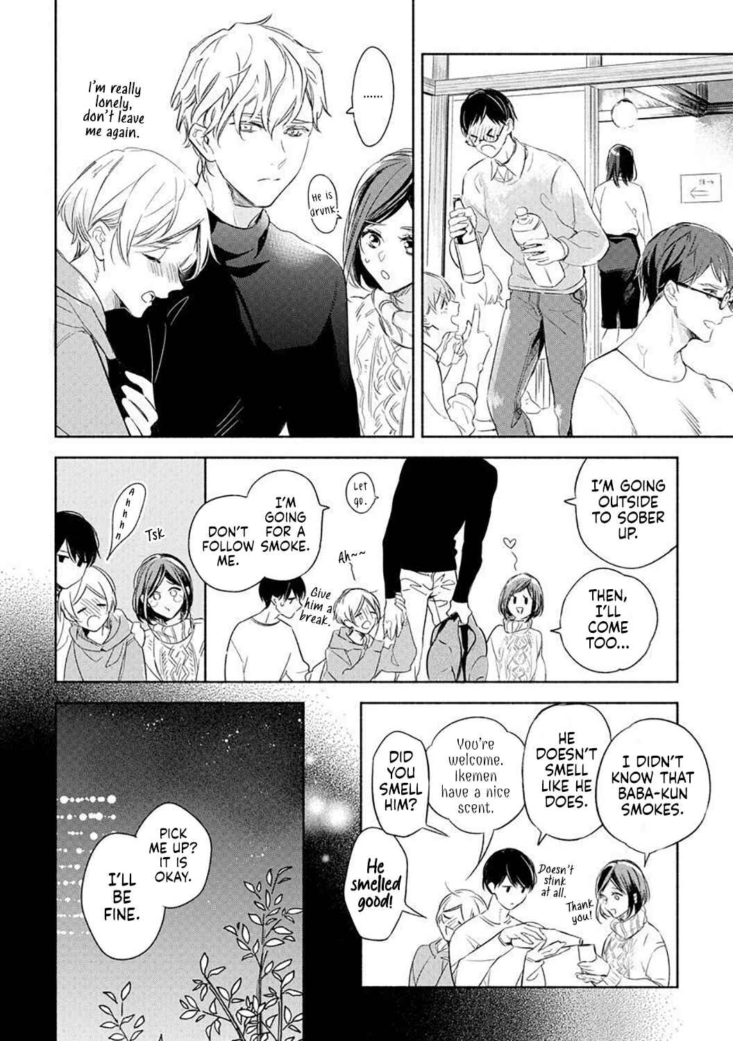 Page 8 Chapter 1 Tsugi ni Attara Dakutte Kimeteta no de. Saikai Shita Hatsukoi no Kare ga Moujuuka Shitara...