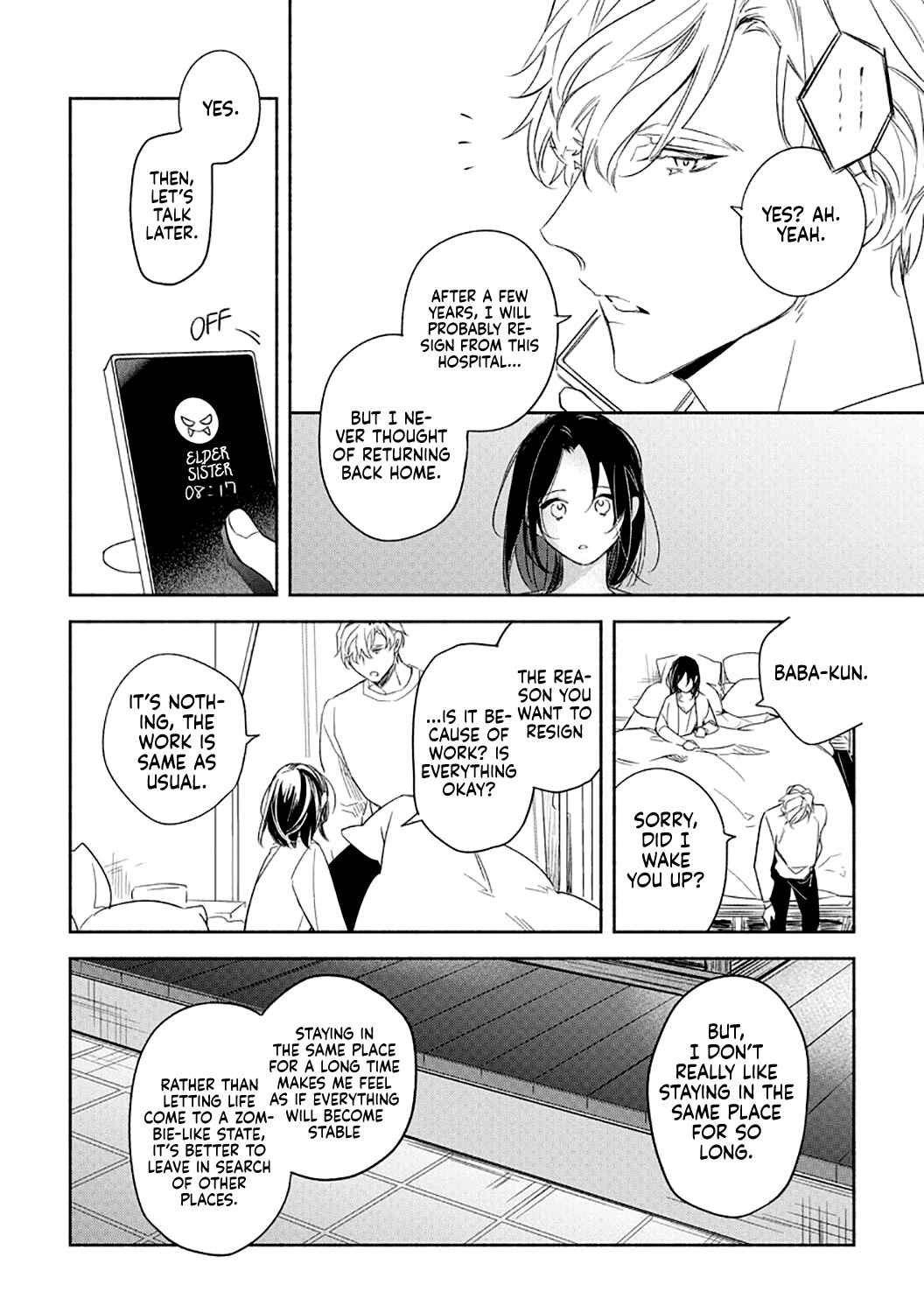 Page 11 Chapter 5 Tsugi ni Attara Dakutte Kimeteta no de. Saikai Shita Hatsukoi no Kare ga Moujuuka Shitara...