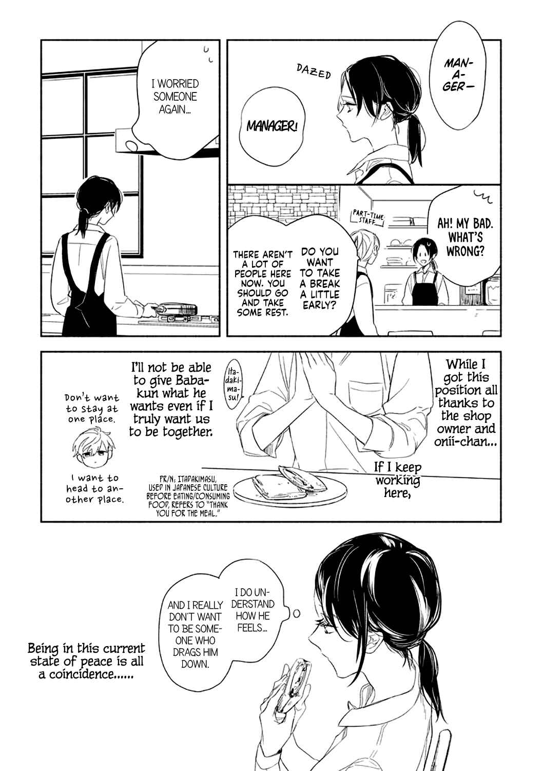 Page 14 Chapter 5 Tsugi ni Attara Dakutte Kimeteta no de. Saikai Shita Hatsukoi no Kare ga Moujuuka Shitara...