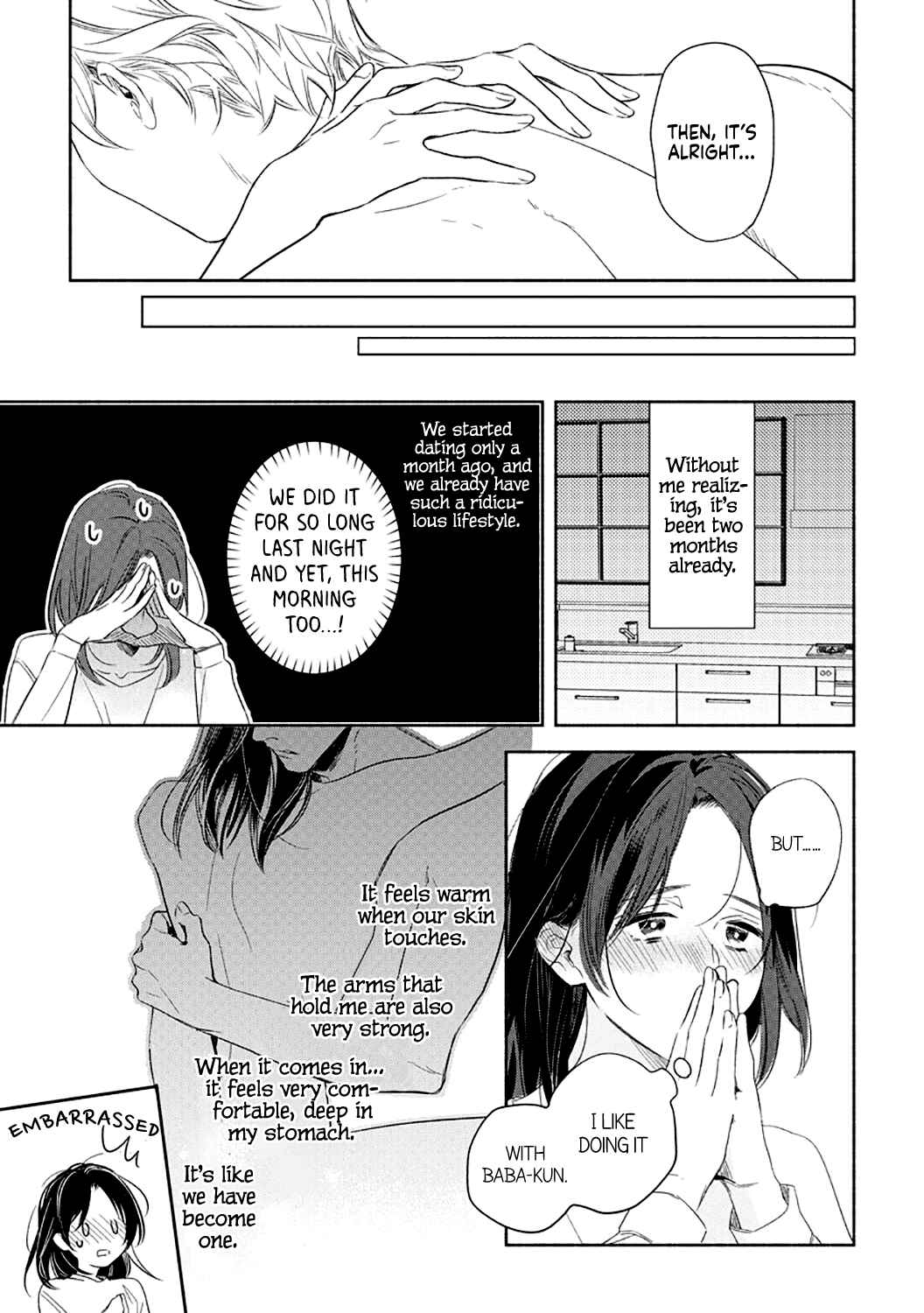 Page 6 Chapter 5 Tsugi ni Attara Dakutte Kimeteta no de. Saikai Shita Hatsukoi no Kare ga Moujuuka Shitara...