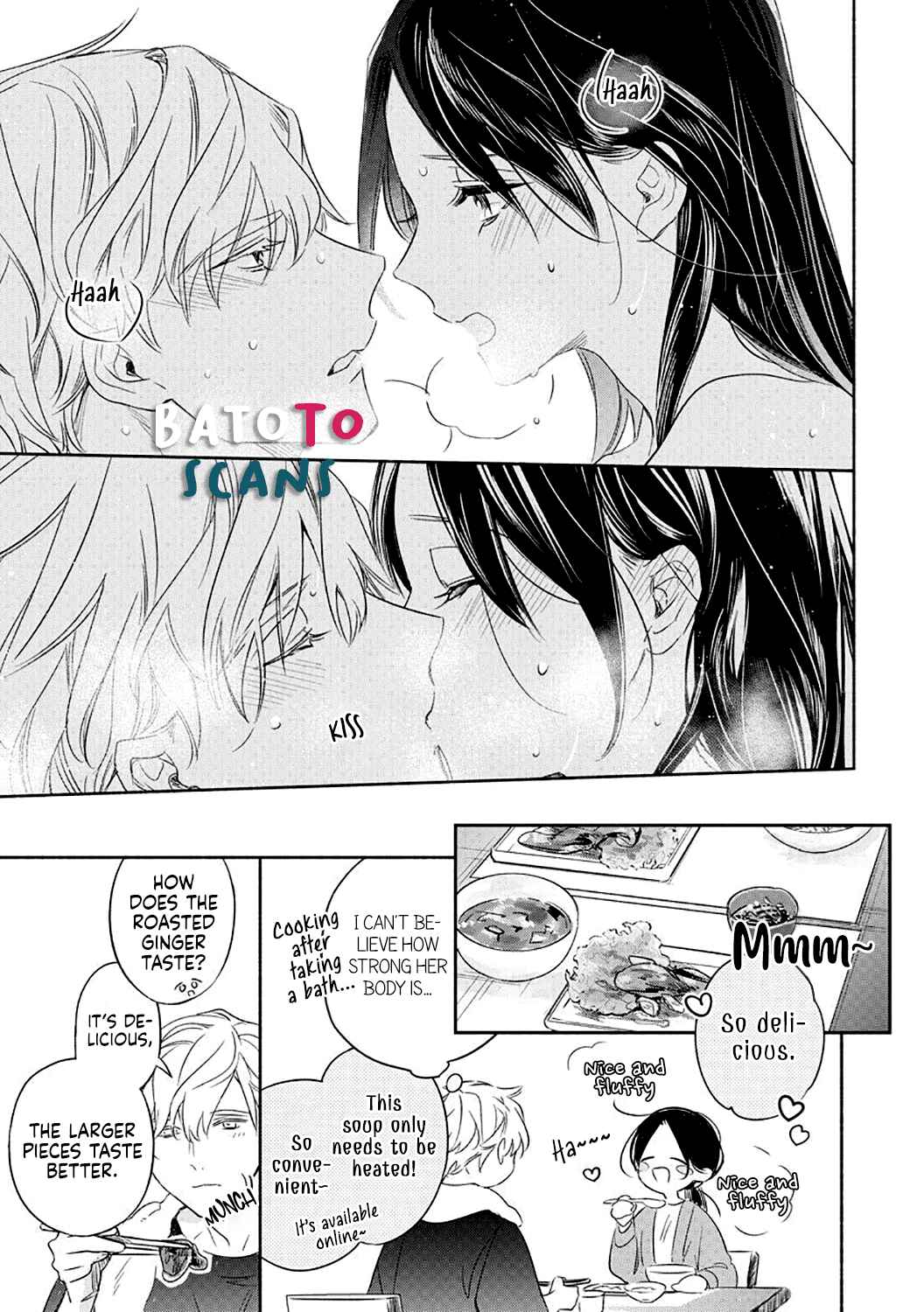 Page 25 Chapter 4 Tsugi ni Attara Dakutte Kimeteta no de. Saikai Shita Hatsukoi no Kare ga Moujuuka Shitara...