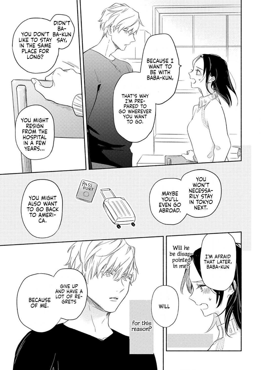 Page 18 Chapter 6 Tsugi ni Attara Dakutte Kimeteta no de. Saikai Shita Hatsukoi no Kare ga Moujuuka Shitara...