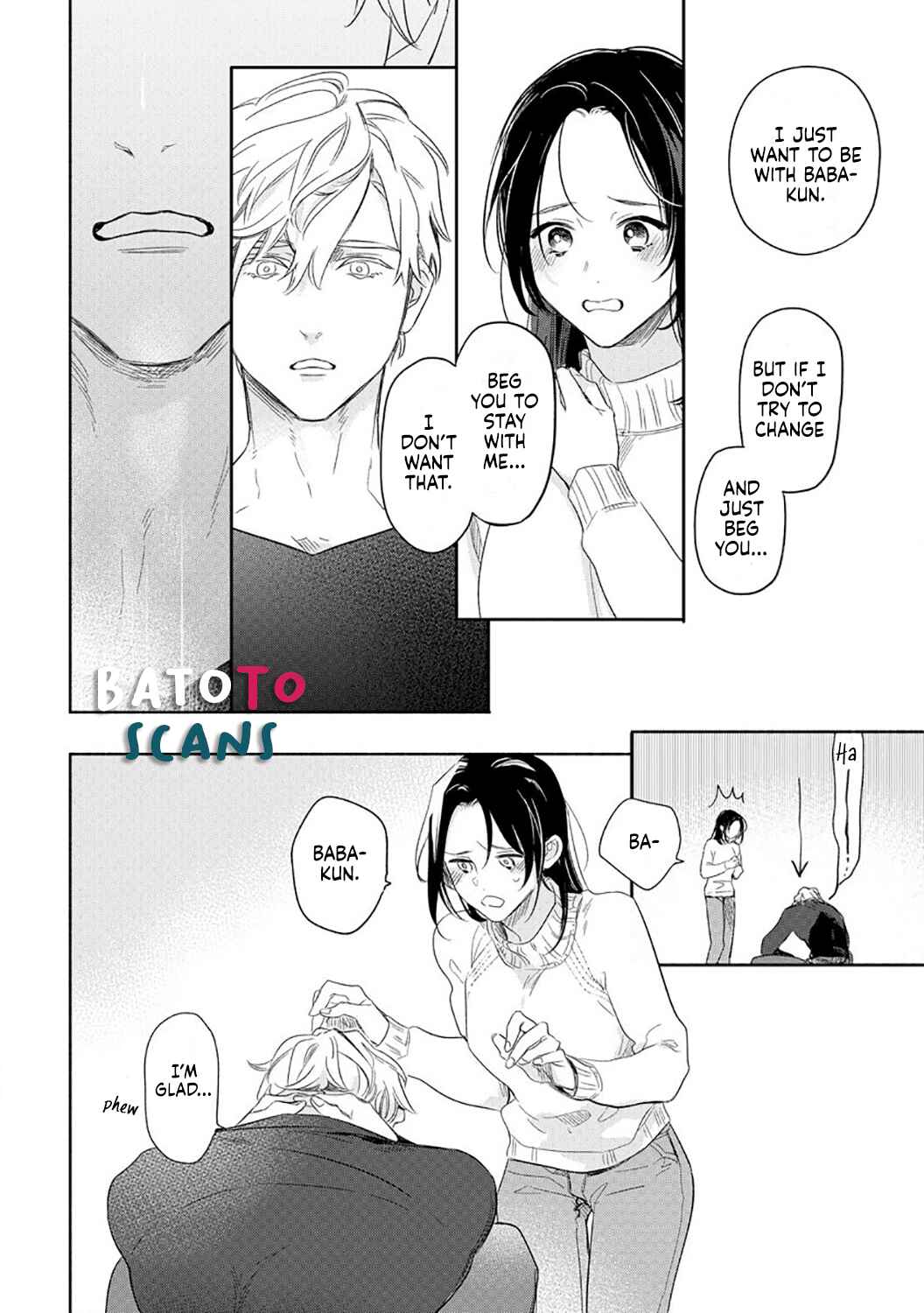Page 19 Chapter 6 Tsugi ni Attara Dakutte Kimeteta no de. Saikai Shita Hatsukoi no Kare ga Moujuuka Shitara...