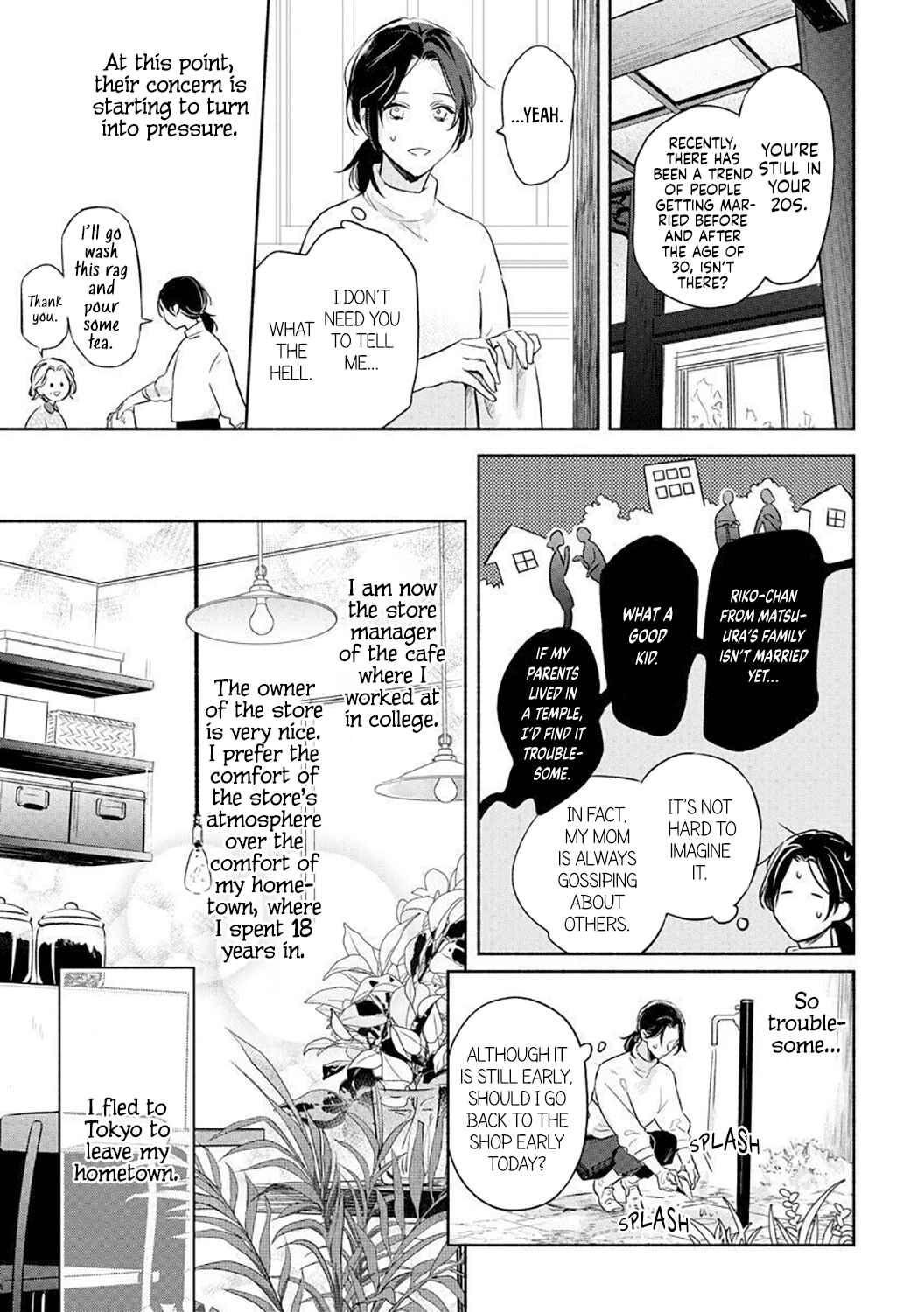 Page 10 Chapter 2 Tsugi ni Attara Dakutte Kimeteta no de. Saikai Shita Hatsukoi no Kare ga Moujuuka Shitara...