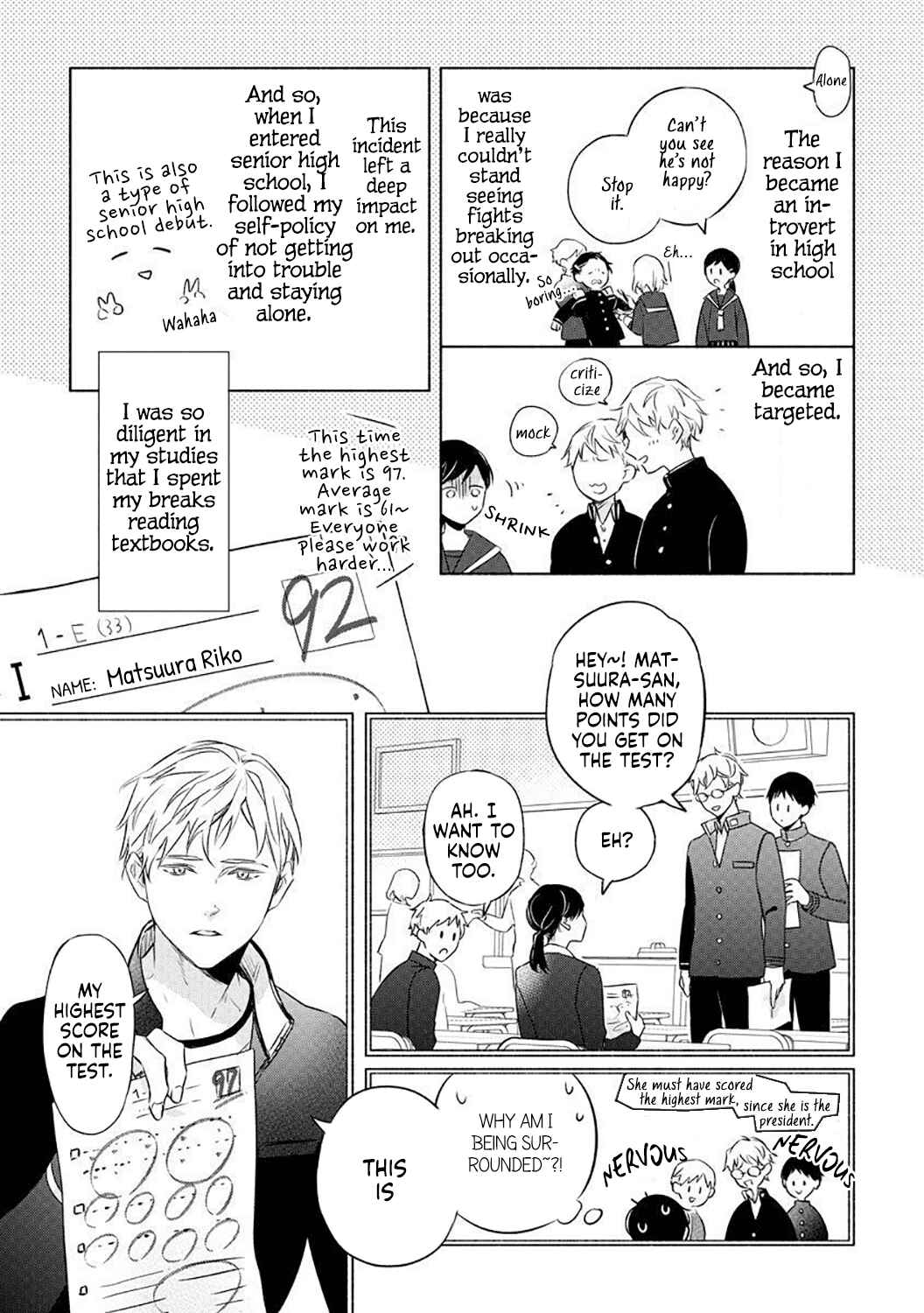 Page 12 Chapter 2 Tsugi ni Attara Dakutte Kimeteta no de. Saikai Shita Hatsukoi no Kare ga Moujuuka Shitara...