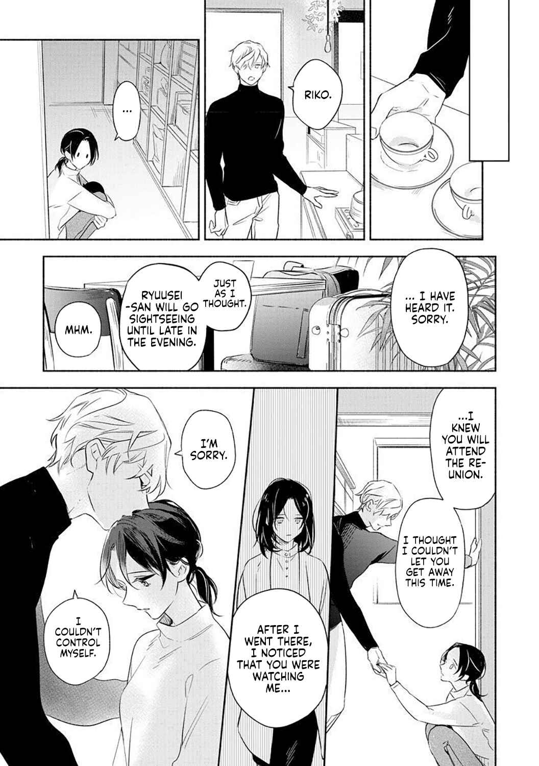 Page 22 Chapter 3 Tsugi ni Attara Dakutte Kimeteta no de. Saikai Shita Hatsukoi no Kare ga Moujuuka Shitara...