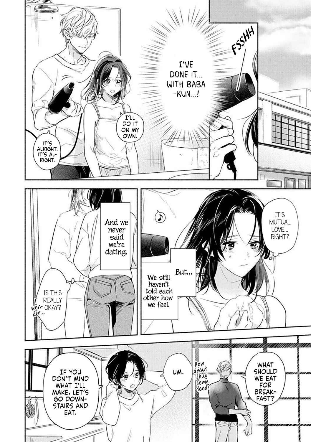 Page 7 Chapter 3 Tsugi ni Attara Dakutte Kimeteta no de. Saikai Shita Hatsukoi no Kare ga Moujuuka Shitara...