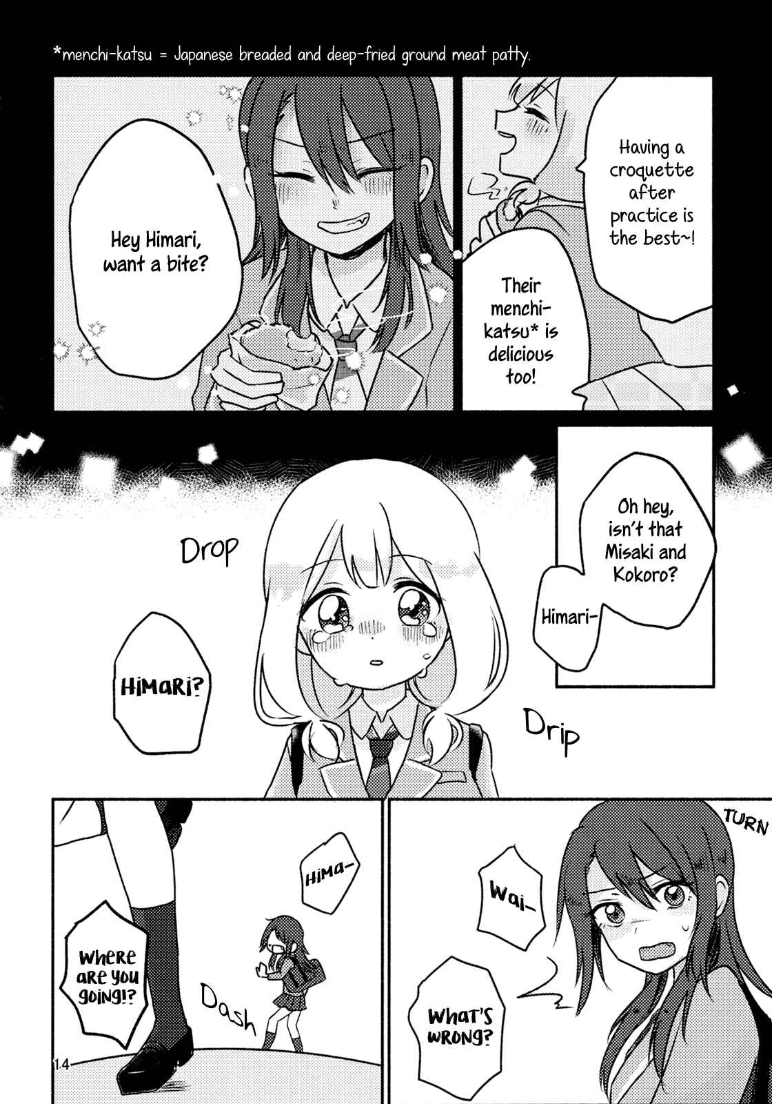 Page 14 Chapter Unknown_73af BanG Dream! - Absolute Diet Declaration! (doujinshi)
