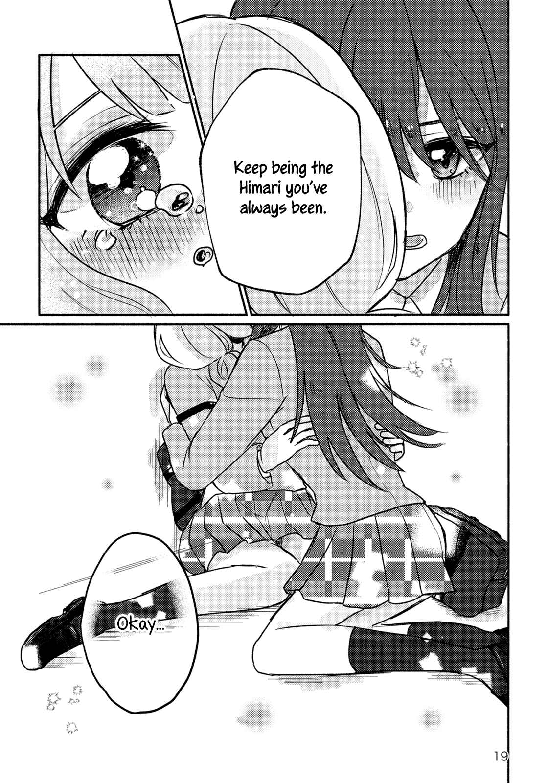 Page 19 Chapter Unknown_73af BanG Dream! - Absolute Diet Declaration! (doujinshi)