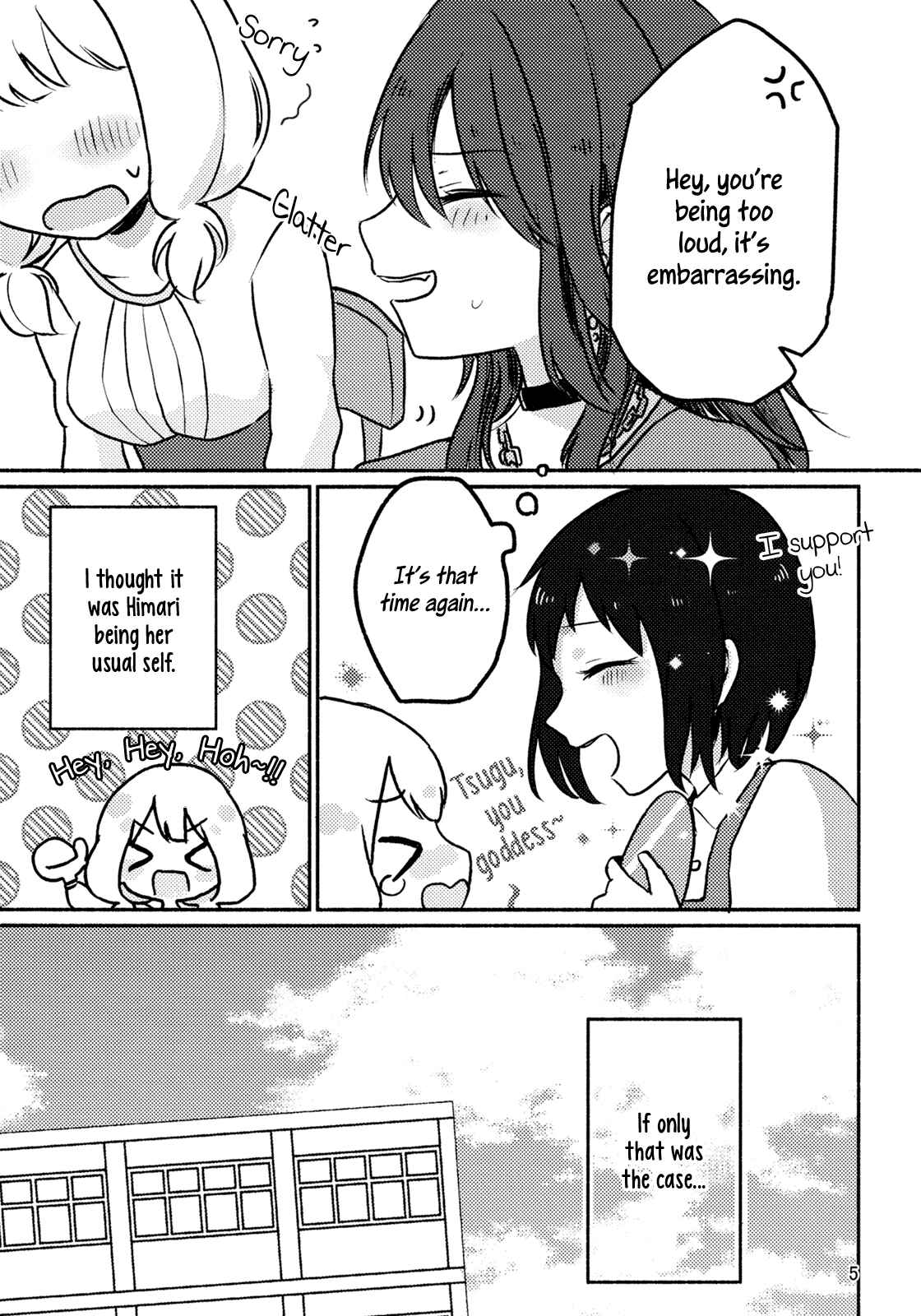 Page 5 Chapter Unknown_73af BanG Dream! - Absolute Diet Declaration! (doujinshi)