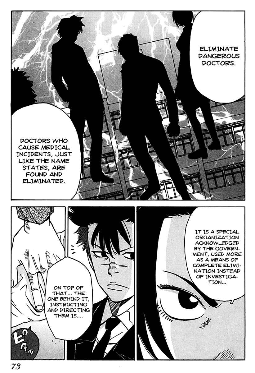 Page 12 Chapter 10 E.D.D - Eliminate Dangerous Doctors