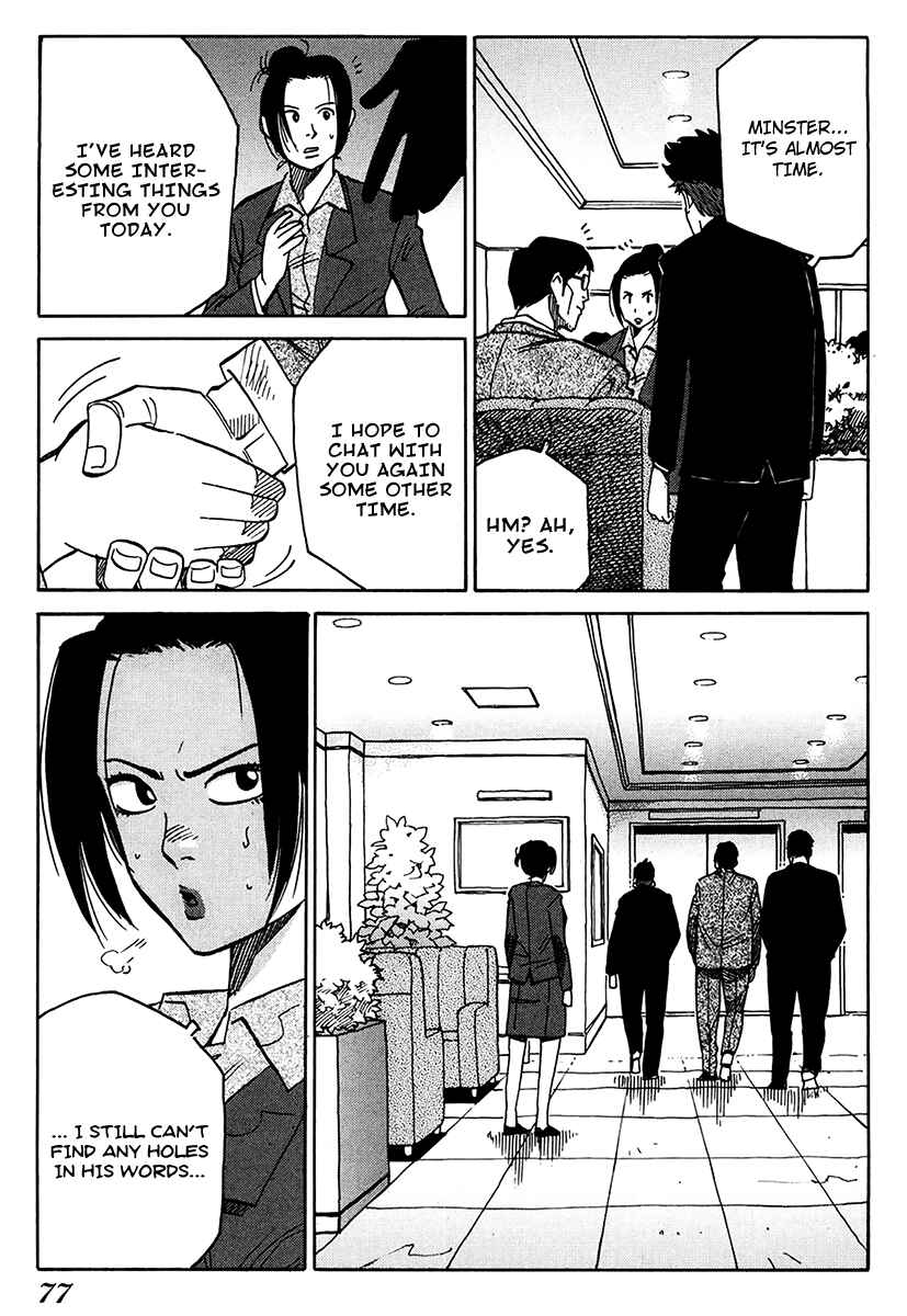 Page 16 Chapter 10 E.D.D - Eliminate Dangerous Doctors