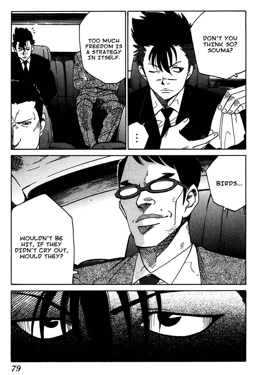 Page 18 Chapter 10 E.D.D - Eliminate Dangerous Doctors